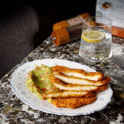 Куриная отбивная, гуакамоле